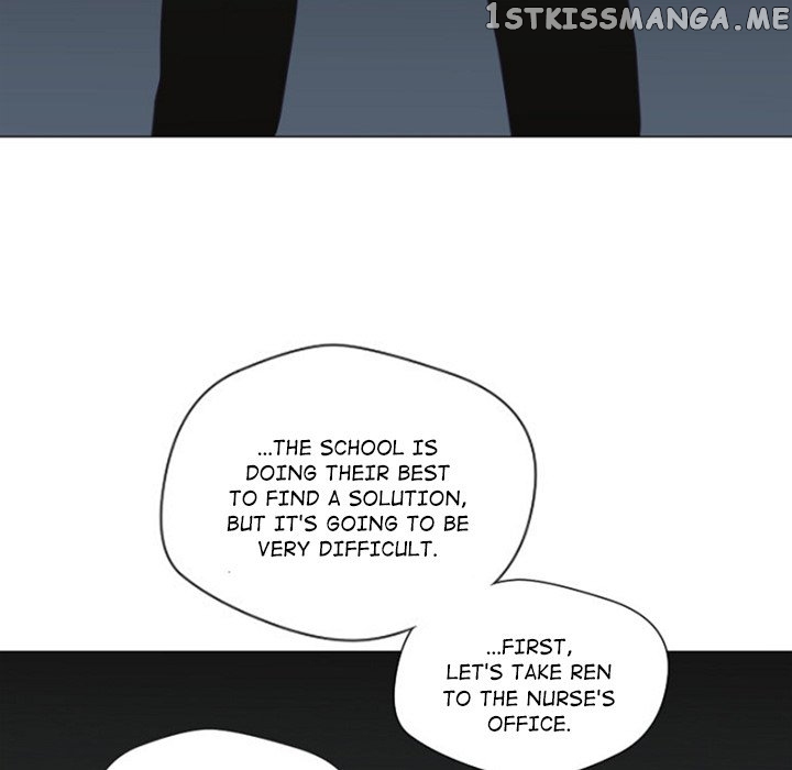 Anz - Manhwa chapter 85 - page 63