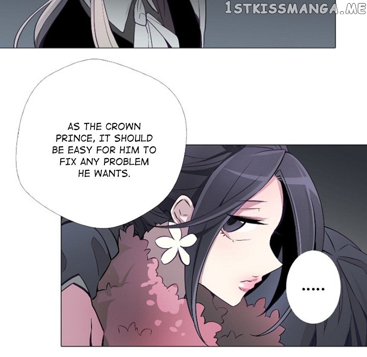 Anz - Manhwa chapter 85 - page 66