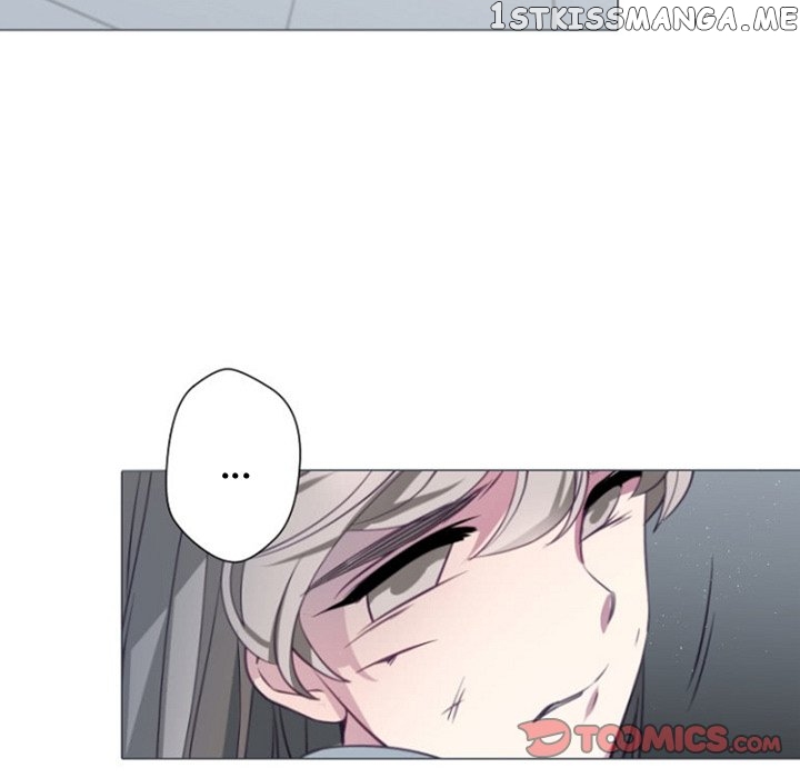 Anz - Manhwa chapter 85 - page 8