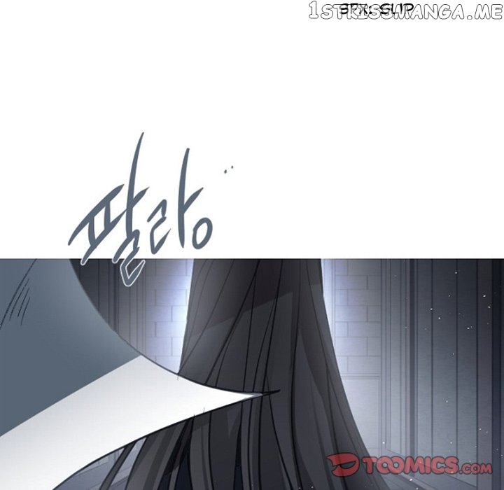 Anz - Manhwa chapter 85 - page 86