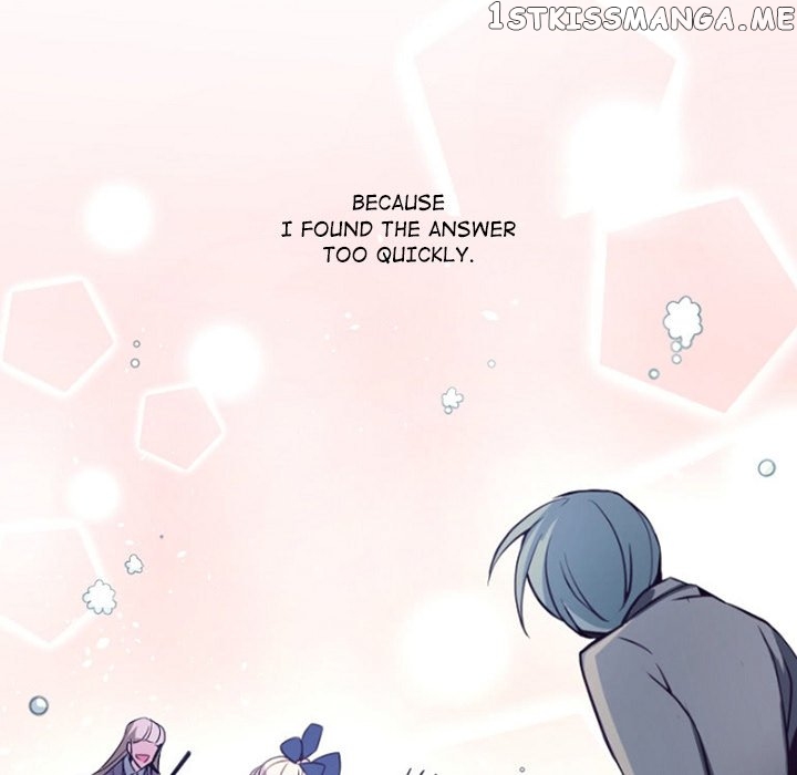 Anz - Manhwa chapter 85 - page 97