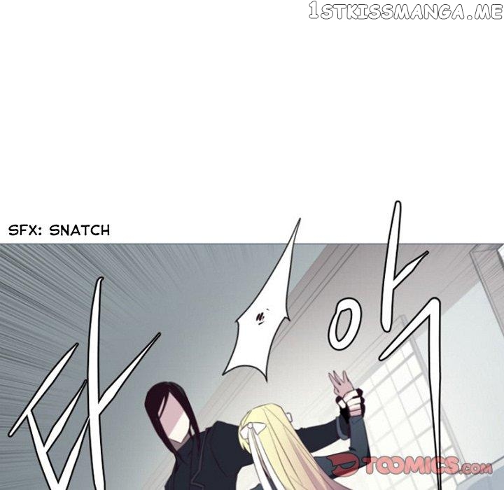 Anz - Manhwa chapter 84 - page 10