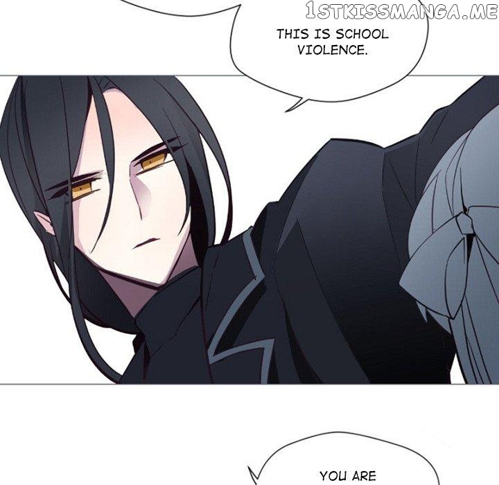 Anz - Manhwa chapter 84 - page 12