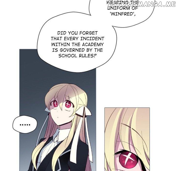 Anz - Manhwa chapter 84 - page 13