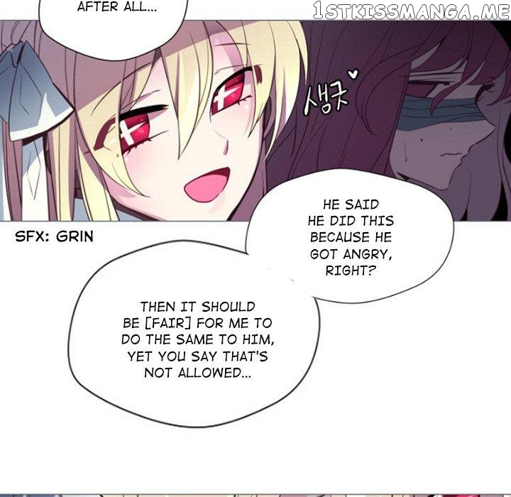 Anz - Manhwa chapter 84 - page 16