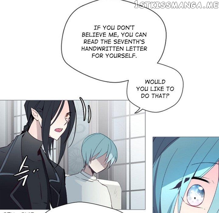 Anz - Manhwa chapter 84 - page 27