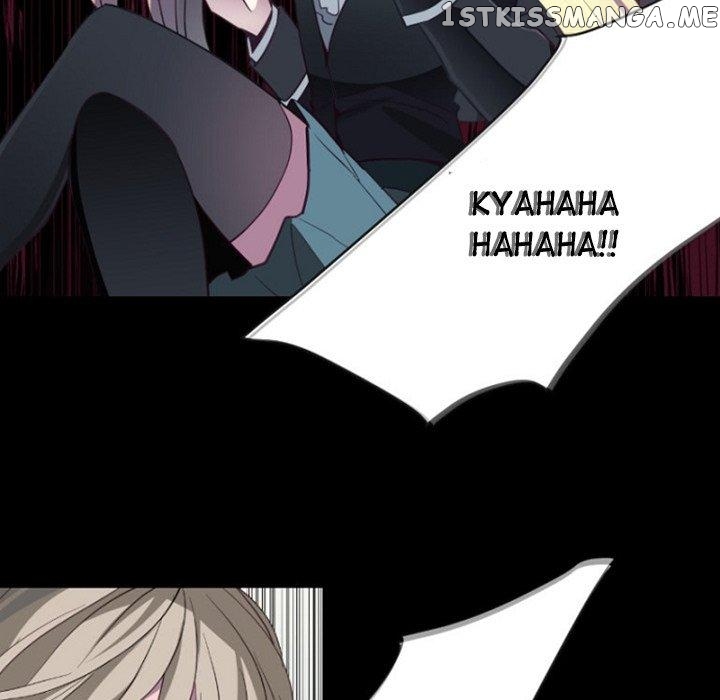 Anz - Manhwa chapter 84 - page 45