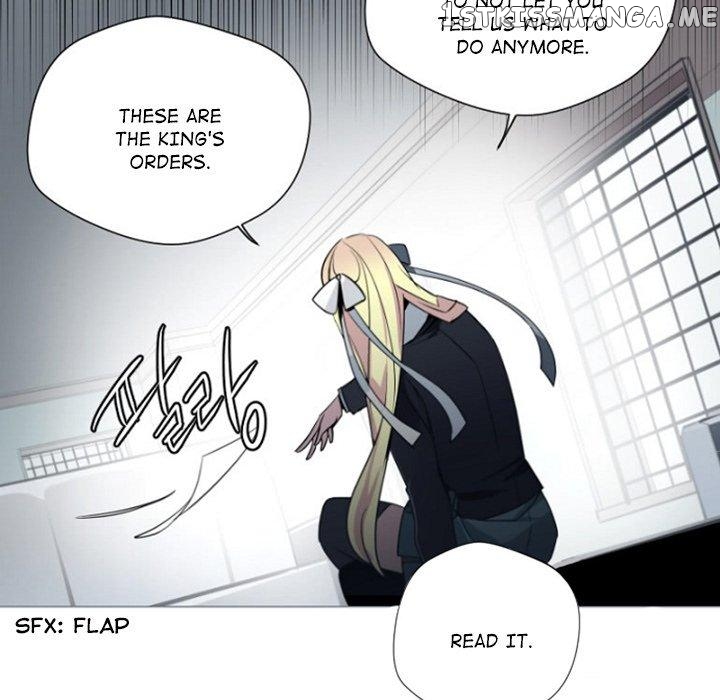Anz - Manhwa chapter 84 - page 52