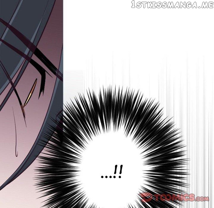 Anz - Manhwa chapter 84 - page 54