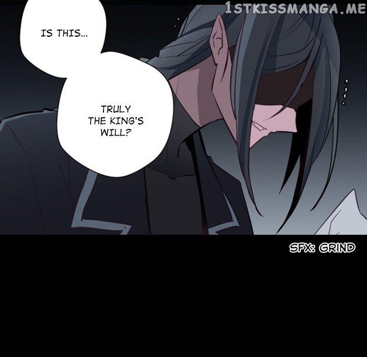Anz - Manhwa chapter 84 - page 57