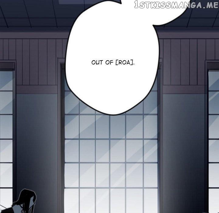 Anz - Manhwa chapter 84 - page 63