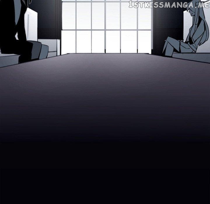 Anz - Manhwa chapter 84 - page 64