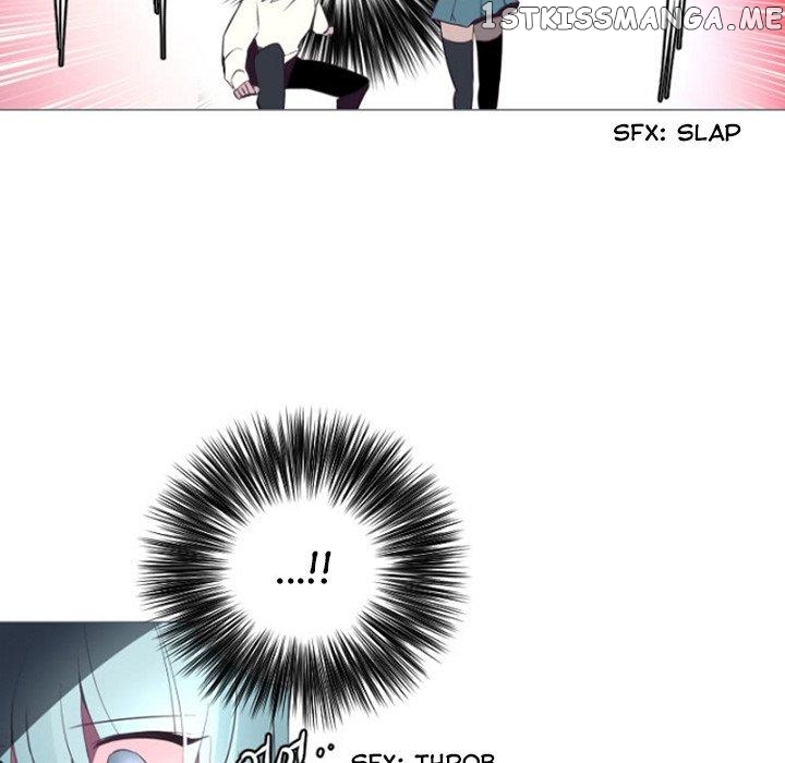 Anz - Manhwa chapter 84 - page 7