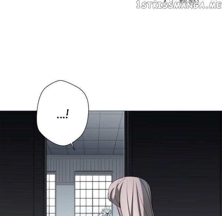 Anz - Manhwa chapter 84 - page 73