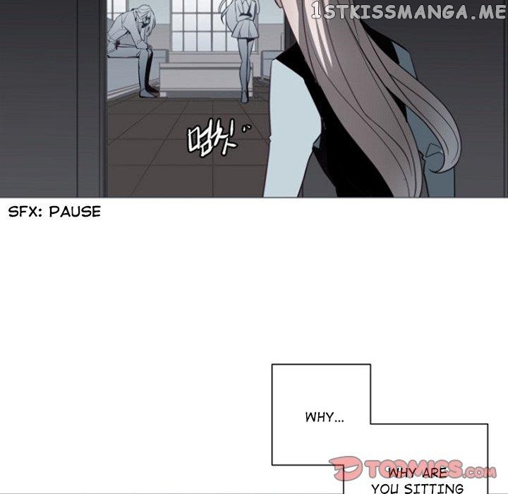 Anz - Manhwa chapter 84 - page 74