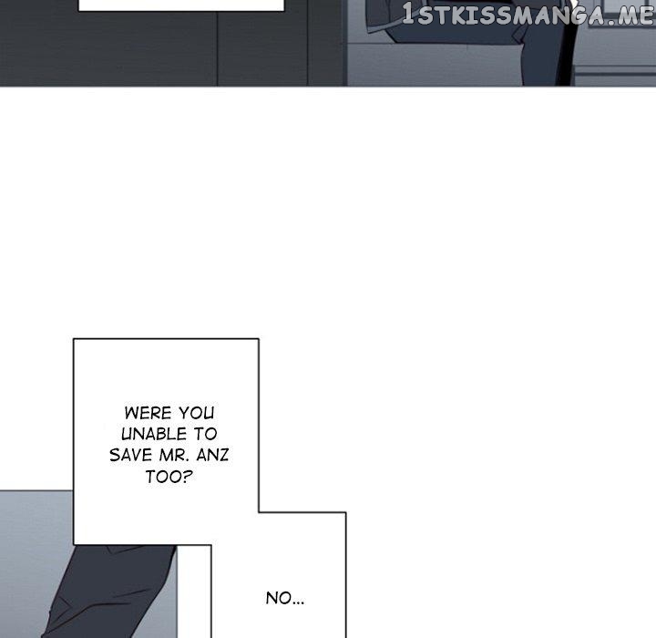Anz - Manhwa chapter 84 - page 76