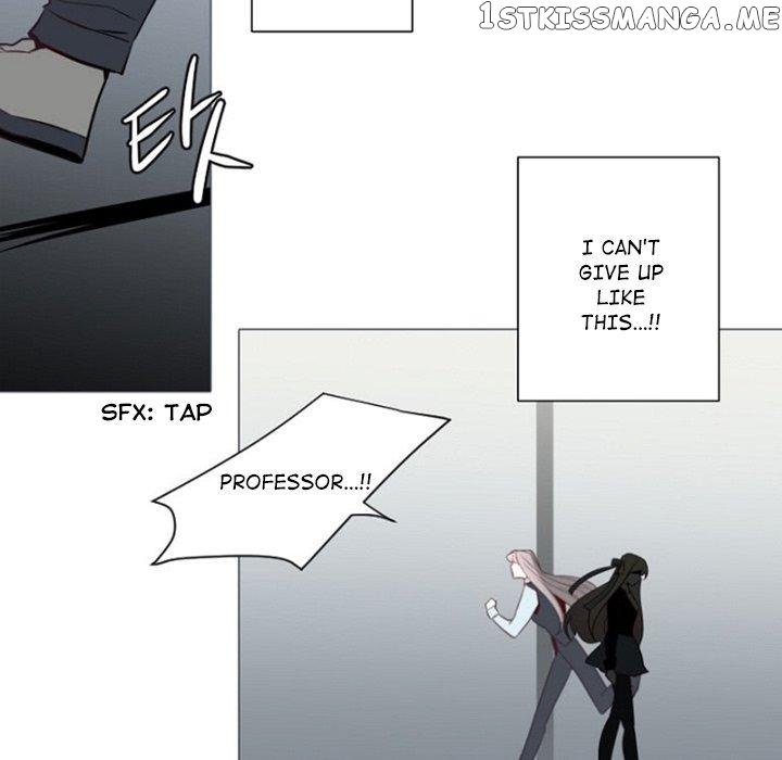 Anz - Manhwa chapter 84 - page 77