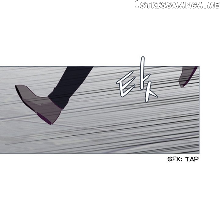 Anz - Manhwa chapter 83 - page 101