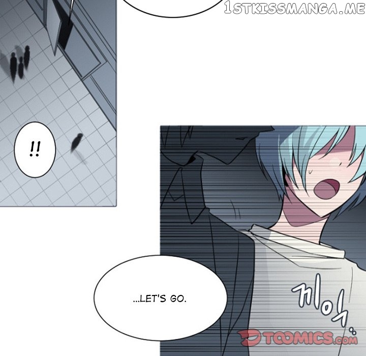 Anz - Manhwa chapter 83 - page 110
