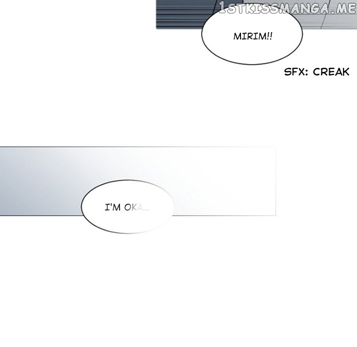 Anz - Manhwa chapter 83 - page 111