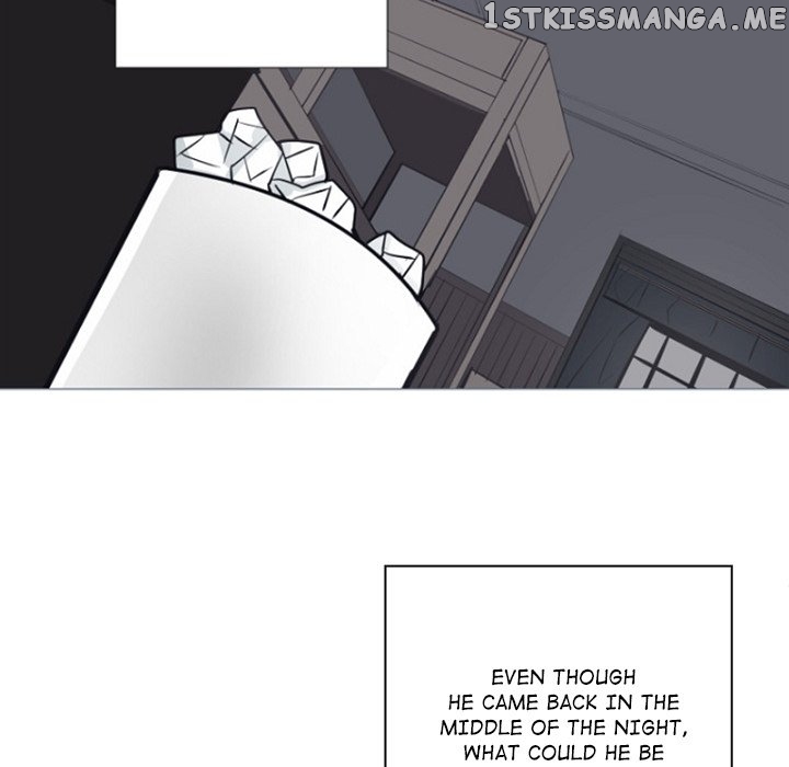 Anz - Manhwa chapter 83 - page 17