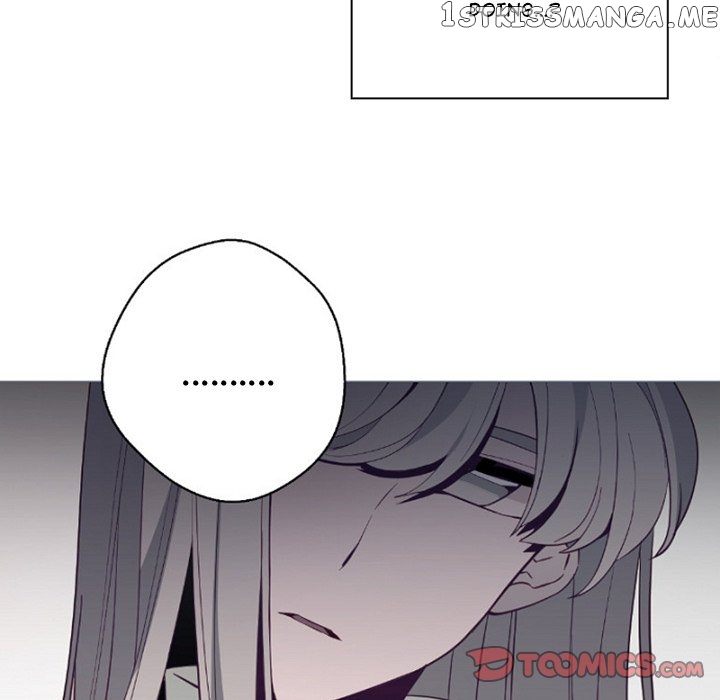 Anz - Manhwa chapter 83 - page 18