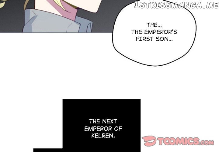 Anz - Manhwa chapter 83 - page 2