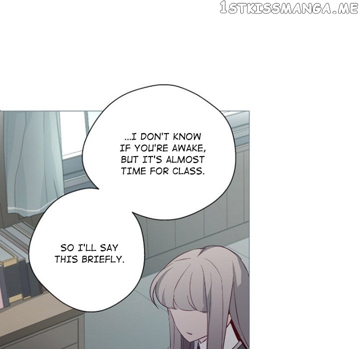 Anz - Manhwa chapter 83 - page 20