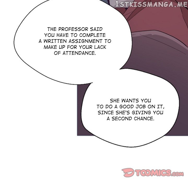 Anz - Manhwa chapter 83 - page 22