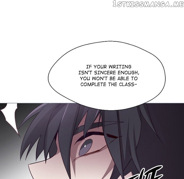 Anz - Manhwa chapter 83 - page 23