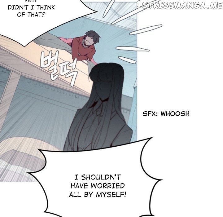 Anz - Manhwa chapter 83 - page 25