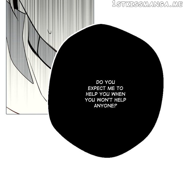 Anz - Manhwa chapter 83 - page 33