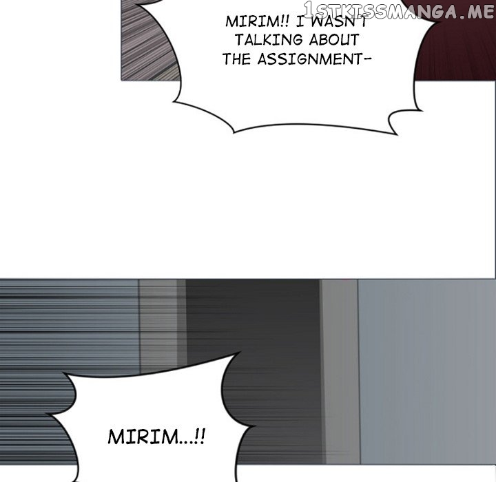 Anz - Manhwa chapter 83 - page 35