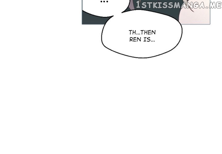 Anz - Manhwa chapter 83 - page 4