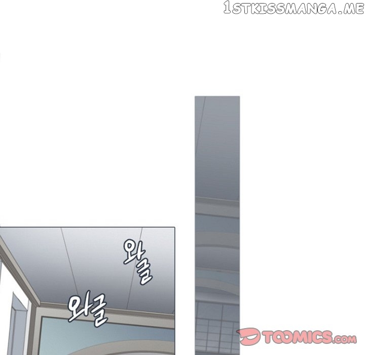 Anz - Manhwa chapter 83 - page 46