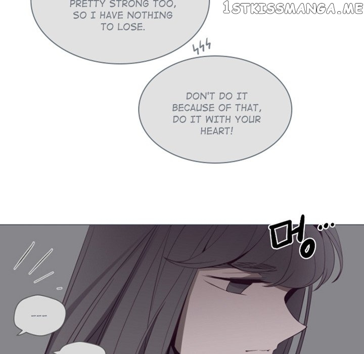 Anz - Manhwa chapter 83 - page 56