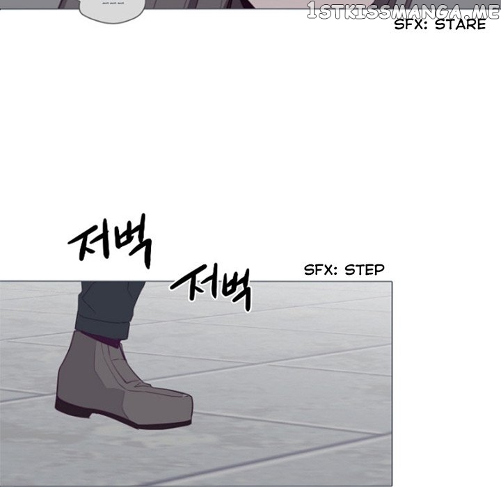 Anz - Manhwa chapter 83 - page 57