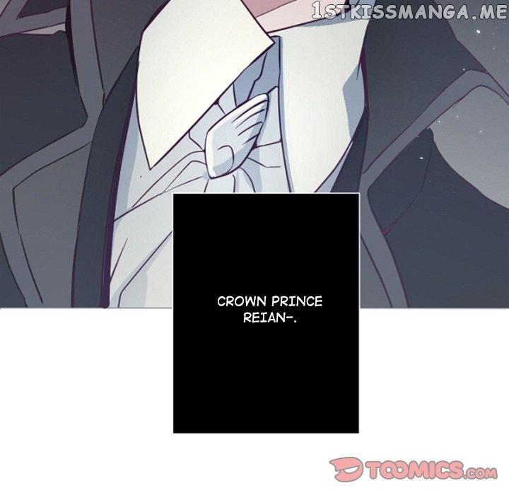 Anz - Manhwa chapter 83 - page 6