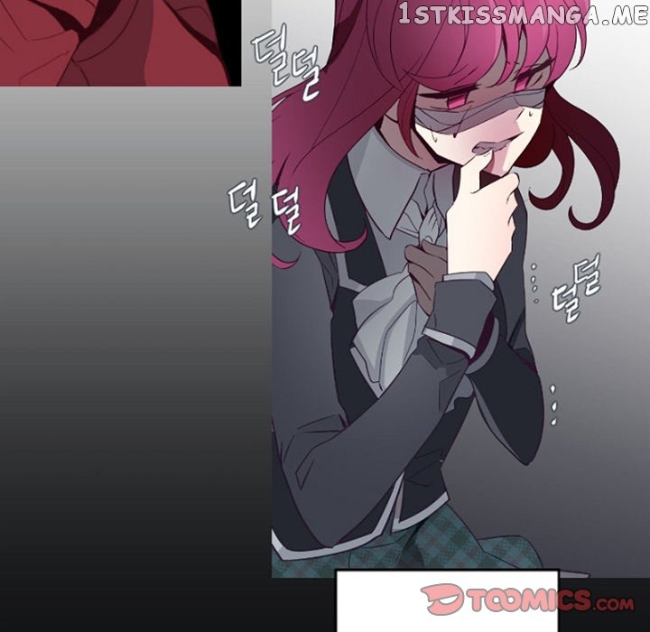 Anz - Manhwa chapter 83 - page 78