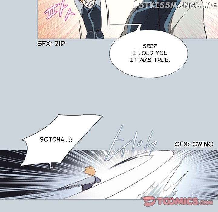 Anz - Manhwa chapter 82 - page 10