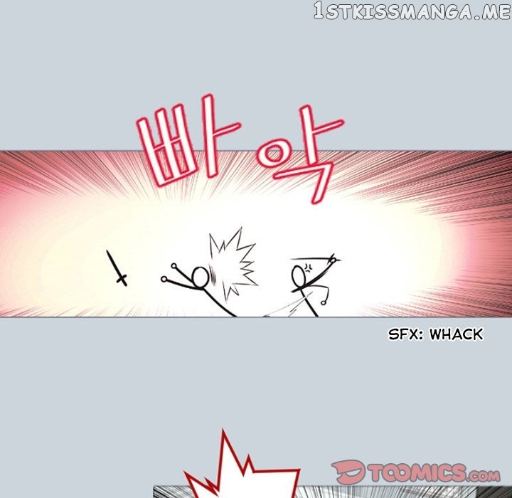 Anz - Manhwa chapter 82 - page 14