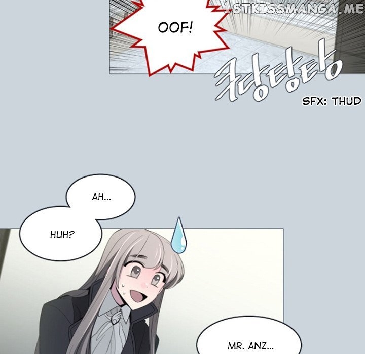 Anz - Manhwa chapter 82 - page 15