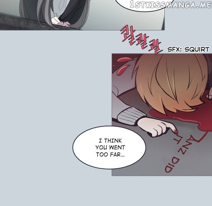 Anz - Manhwa chapter 82 - page 16