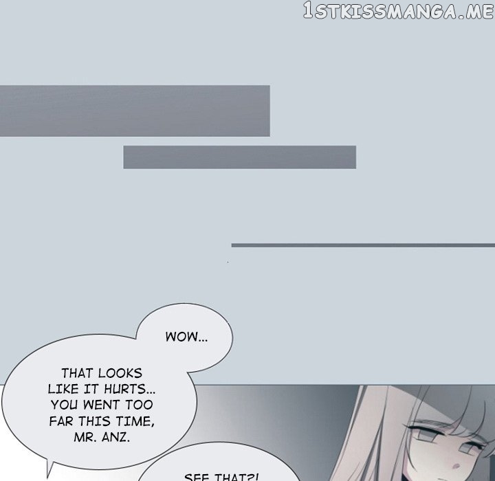 Anz - Manhwa chapter 82 - page 17