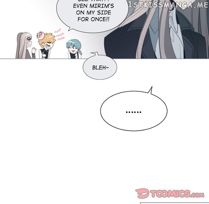 Anz - Manhwa chapter 82 - page 18