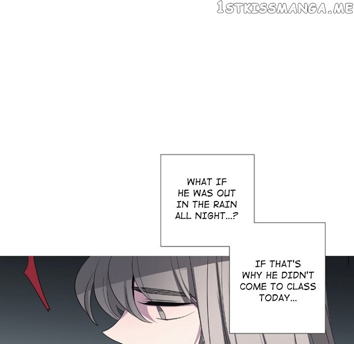 Anz - Manhwa chapter 82 - page 21