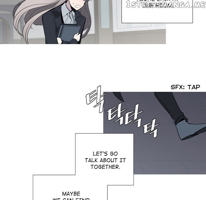 Anz - Manhwa chapter 82 - page 23