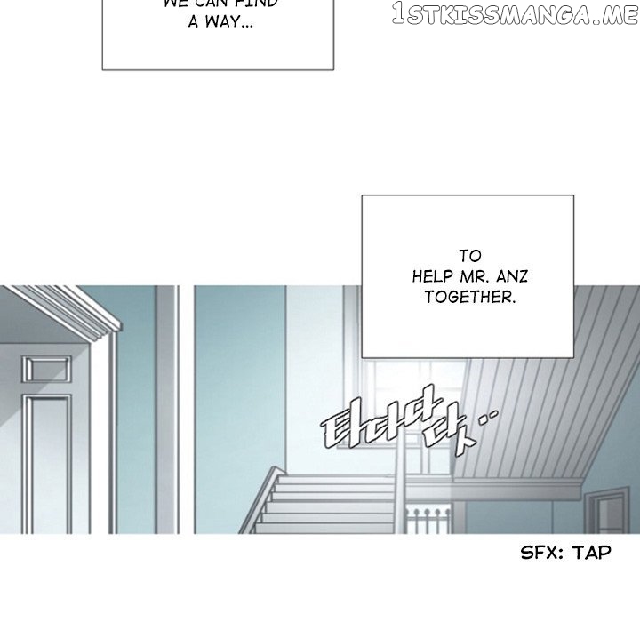 Anz - Manhwa chapter 82 - page 24