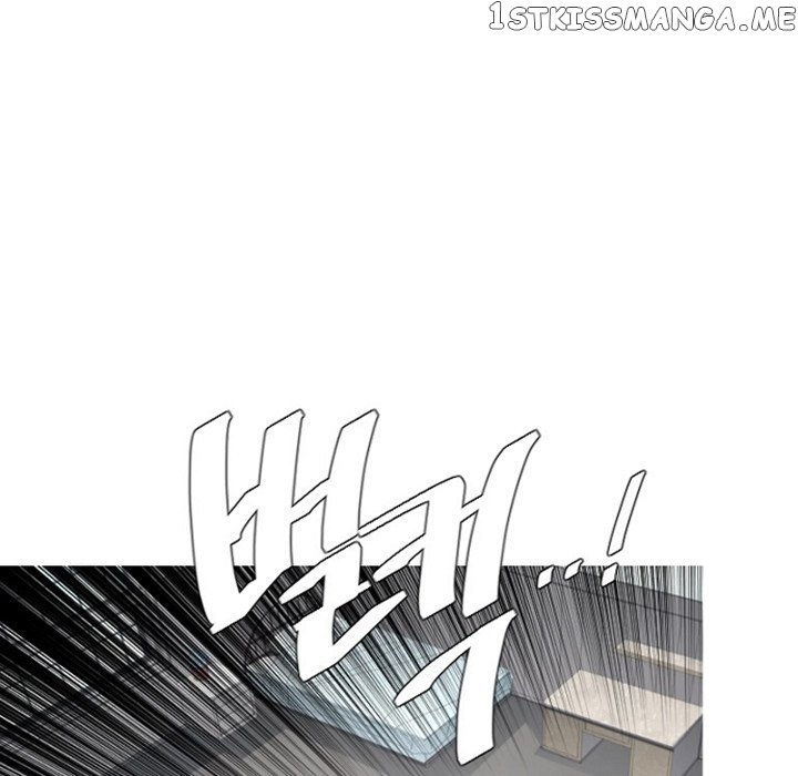 Anz - Manhwa chapter 82 - page 25