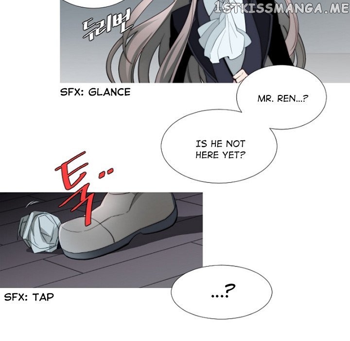 Anz - Manhwa chapter 82 - page 27
